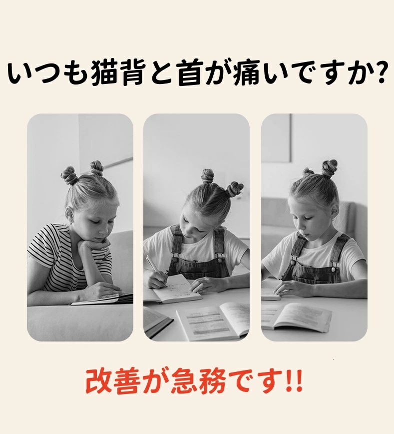 二重層ブックスタンド 角度と高さ調節可能 ブックスタンド 学習台 学生用 子供用 大人 大人 読書台 スマホ/タブレット/PCスタンド 学習机 デスク用 猫背 姿勢矯正 mdprevattcaulkingandwaterproofing.com