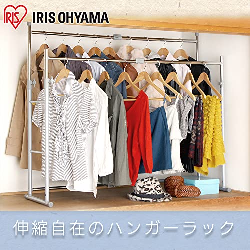 「アイリスオーヤマ ハンガーラック 押入れ 伸縮幅75~130cm 耐荷重30kg ストッパー付き パイプハンガー OSH-Y27 」 「アイリスオーヤマ ハンガーラック 押入れ 伸縮幅75~130cm 耐荷重30kg ストッパー付き パイプハンガー OSH-Y27 」