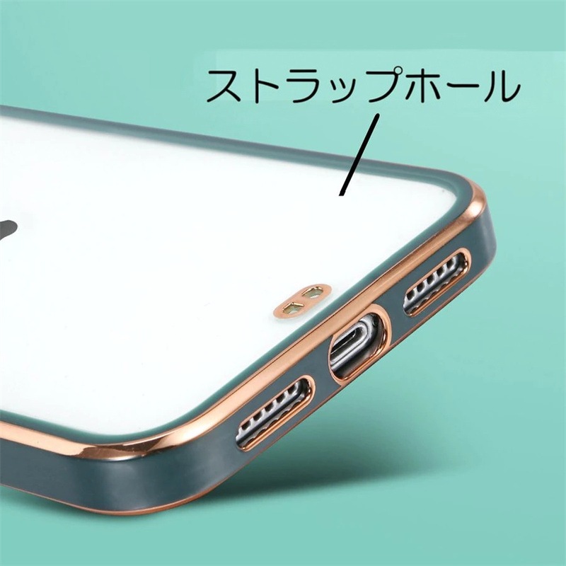 iphone14ケース iPhone13 ケース iPhone12/Mini/Pro/Max 対応 耐衝撃 高級メッキ iphone14ケース iPhone13 ケース iPhone12/Mini/Pro/Max 対応 耐衝撃 高級メッキ