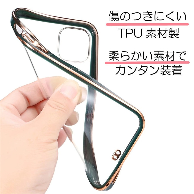 iphone14ケース iPhone13 ケース iPhone12/Mini/Pro/Max 対応 耐衝撃 高級メッキ iphone14ケース iPhone13 ケース iPhone12/Mini/Pro/Max 対応 耐衝撃 高級メッキ