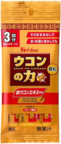 ハウスウェルネス ウコンの力 顆粒 3.3g(1.1g×3本) 30袋入 うこんの力 携帯