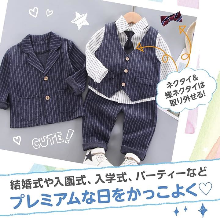 ベビー フォーマル 6点セット 男の子 セットアップ スーツ ベスト シャツ 蝶ネクタイ 90cm( ネイビー, 90)