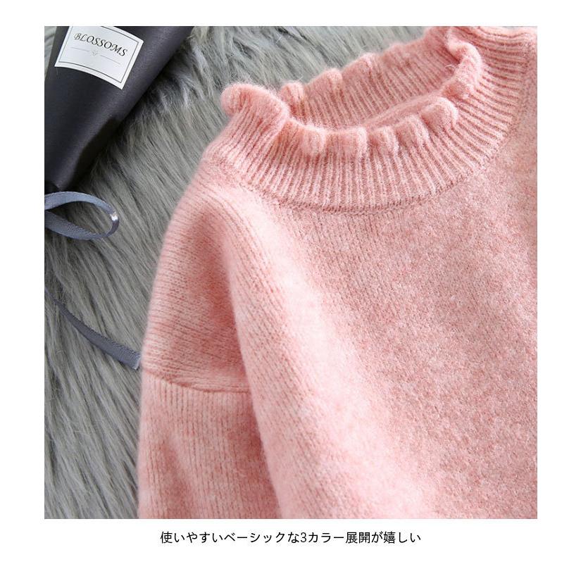 リメイク風ワンピース レディース ニットワンピース ハイネック ミディアムワンピース ミディアム丈 長袖 ワンピース ニット リブニット バレンタイン 2025 プレゼント