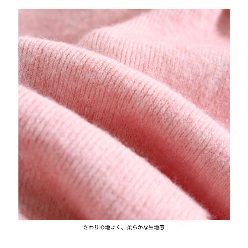 リメイク風ワンピース レディース ニットワンピース ハイネック ミディアムワンピース ミディアム丈 長袖 ワンピース ニット リブニット バレンタイン 2025 プレゼント