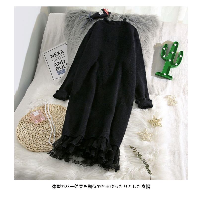 リメイク風ワンピース レディース ニットワンピース ハイネック ミディアムワンピース ミディアム丈 長袖 ワンピース ニット リブニット バレンタイン 2025 プレゼント