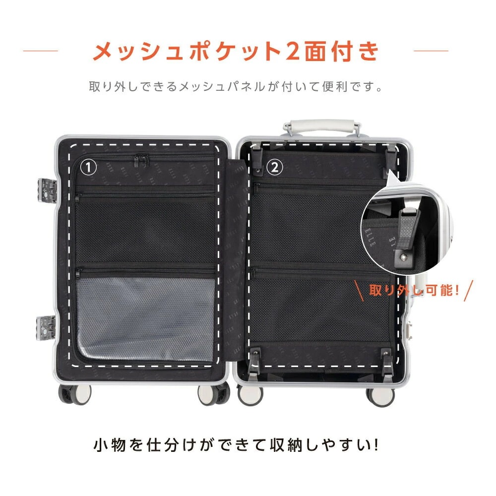前開き スーツケース キャリーケース キャリーバッグ 5カラー選ぶ 小型1-3日用 宿泊 超軽 大容量 Sサイズ トランク 修学旅行 海外旅行 GOTOトラベル 国内旅行