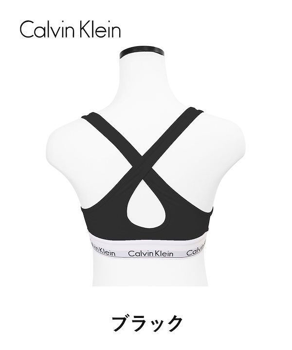 Qoo10] Calvin Klein MODERN COTTON モダン ブラ