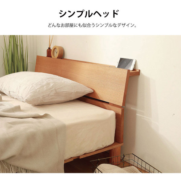 継ぎ脚 頑丈スノコベッド セミダブル フレームのみ 組立品 継ぎ脚 頑丈スノコベッド セミダブル フレームのみ 組立品