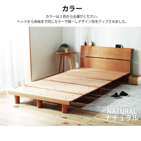 継ぎ脚 頑丈スノコベッド セミダブル フレームのみ 組立品 継ぎ脚 頑丈スノコベッド セミダブル フレームのみ 組立品