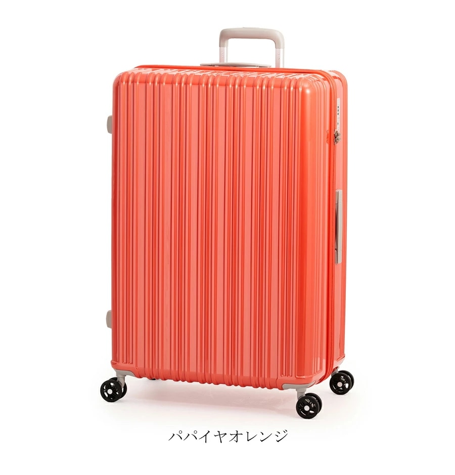 【8-10泊対応】 Magicalouis マジカルイス・ジッパー ALI-6688-28 96L スーツケース ジッパータイプ 超軽量