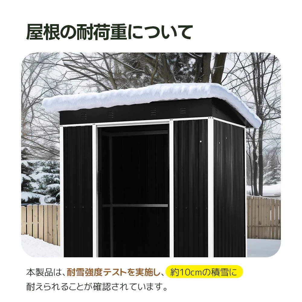 【国内発送】【2025年新仕様】物置 屋外 スチール 倉庫 戸外収納庫 幅180*奥行き120*高185 物置き おしゃれ 大型 収納庫 屋外物置 防さび ベランダ 防水 ドア 引戸 スチール物置 屋 【国内発送】【2025年新仕様】物置 屋外 スチール 倉庫 戸外収納庫 幅180*奥行き120*高185 物置き おしゃれ 大型 収納庫 屋外物置 防さび ベランダ 防水 ドア 引戸 スチール物置 屋