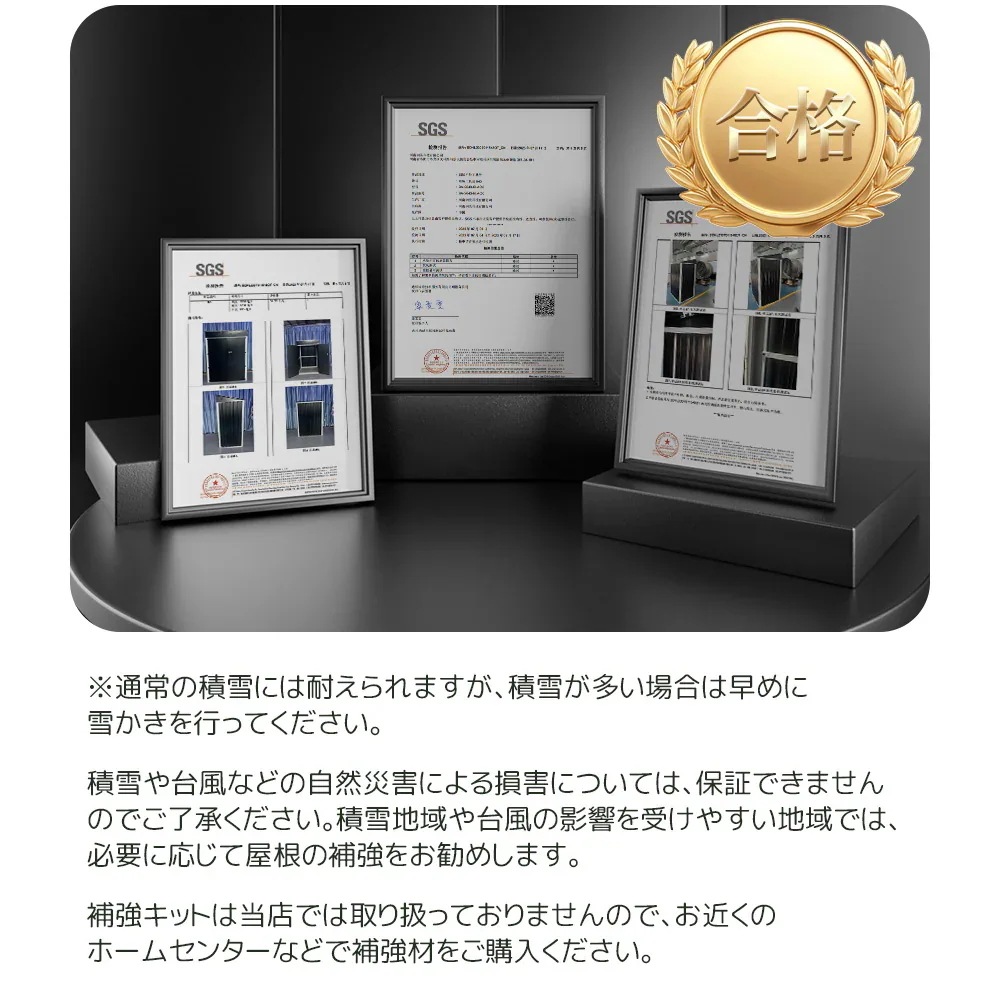 【国内発送】【2025年新仕様】物置 屋外 スチール 倉庫 戸外収納庫 幅180*奥行き120*高185 物置き おしゃれ 大型 収納庫 屋外物置 防さび ベランダ 防水 ドア 引戸 スチール物置 屋 【国内発送】【2025年新仕様】物置 屋外 スチール 倉庫 戸外収納庫 幅180*奥行き120*高185 物置き おしゃれ 大型 収納庫 屋外物置 防さび ベランダ 防水 ドア 引戸 スチール物置 屋