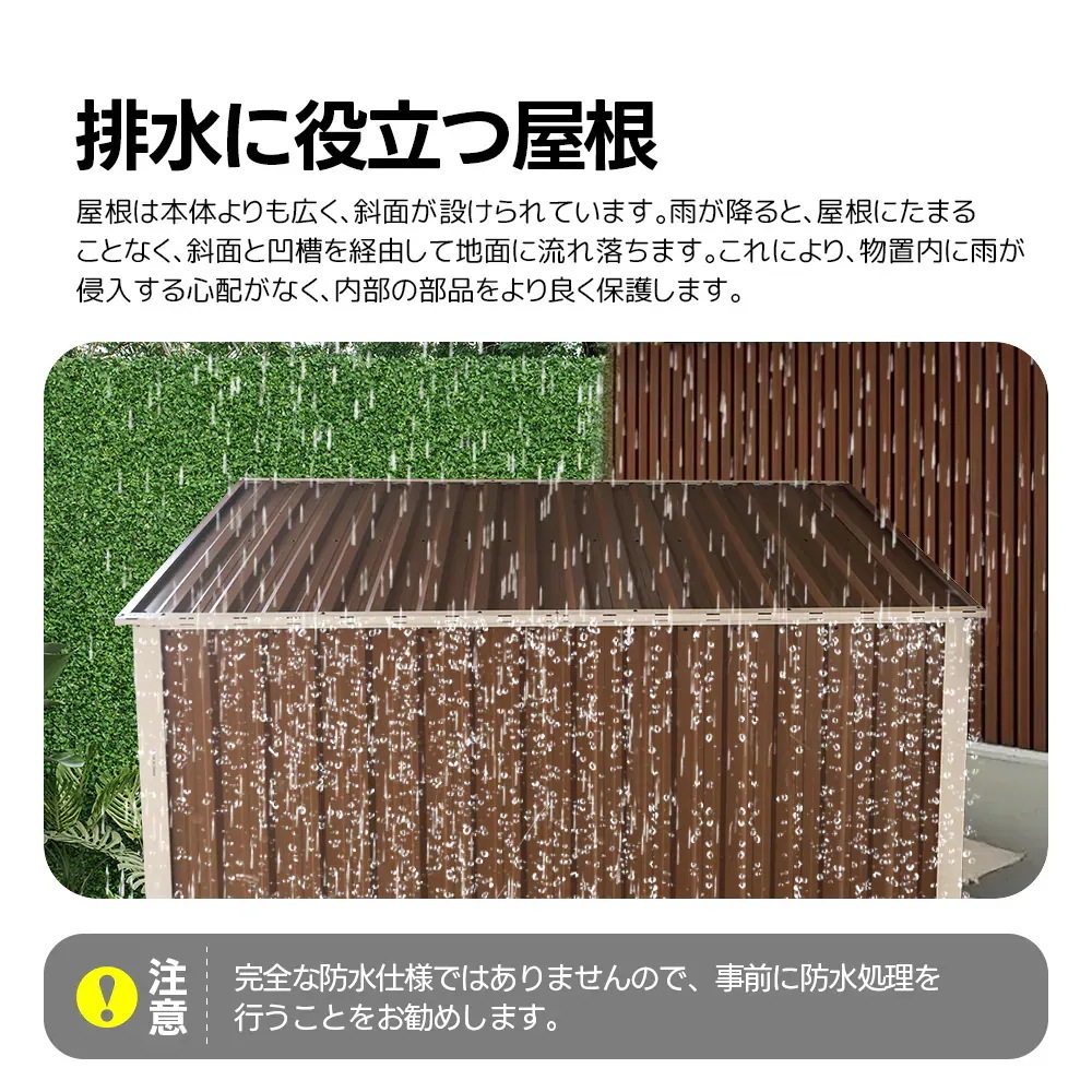 【国内発送】【2025年新仕様】物置 屋外 スチール 倉庫 戸外収納庫 幅180*奥行き120*高185 物置き おしゃれ 大型 収納庫 屋外物置 防さび ベランダ 防水 ドア 引戸 スチール物置 屋 【国内発送】【2025年新仕様】物置 屋外 スチール 倉庫 戸外収納庫 幅180*奥行き120*高185 物置き おしゃれ 大型 収納庫 屋外物置 防さび ベランダ 防水 ドア 引戸 スチール物置 屋