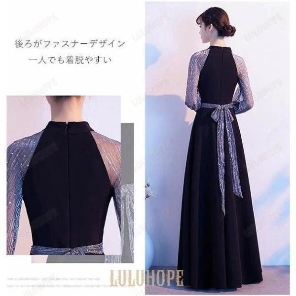 ドレス 大人 ピアノ 発表会 ロングドレス 結婚式 母親 ピアノ発表会 黒ドレス 袖付き キラキラ ワンピース 長袖 演奏会ドレス 演奏会用ドレス パーティードレス