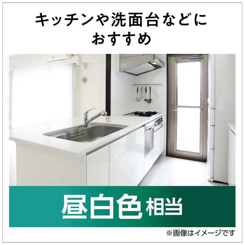 パナソニック　Panasonic　パルックLED電球プレミア 小形電球タイプ 広配光タイプ ［E17 /一般電球形 /昼白色 /1個 /広配光タイプ］　LDA7NGE17K6ESW2F2T