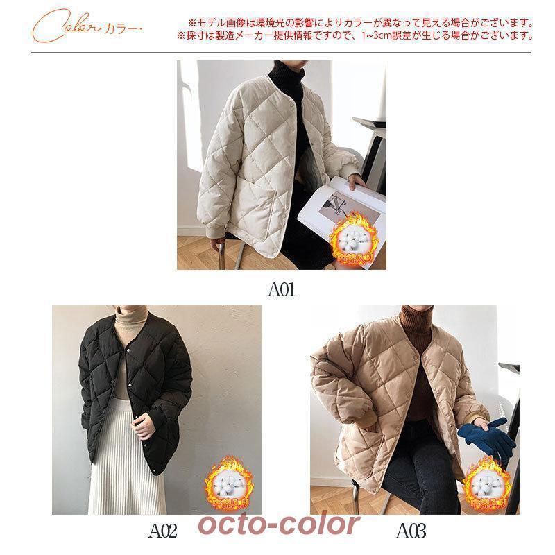 中綿コート レディース ダウンコート 中綿 ノーカラー ショート丈 ダウン 中綿入り おしゃれ 防寒着 ゆったり アウター 冬 暖かい 中綿コート レディース ダウンコート 中綿 ノーカラー ショート丈 ダウン 中綿入り おしゃれ 防寒着 ゆったり アウター 冬 暖かい
