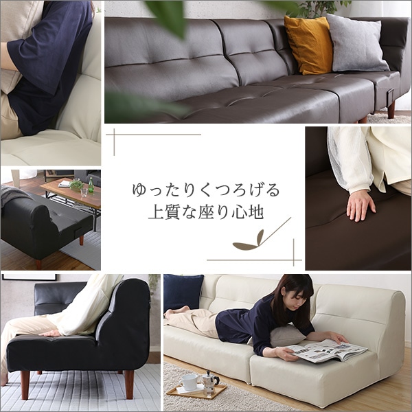 インテリア sofa : 家具・インテリア 寝具 ソファ 好評特価