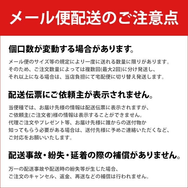 Qoo10] エブリサポート 経口補水液 パウダー タイプ 粉末 20