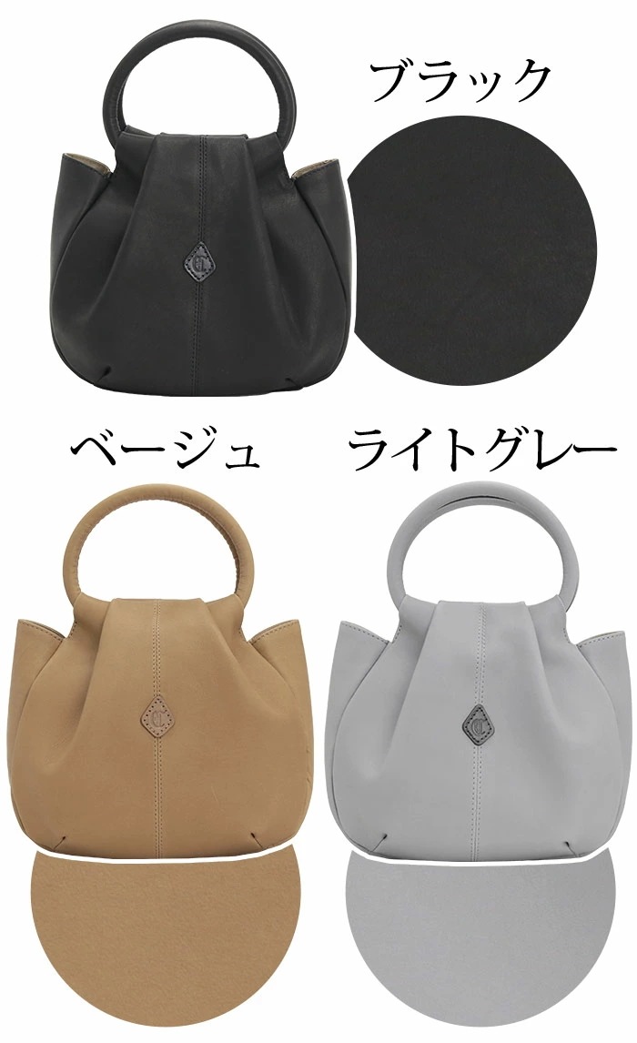トートバッグ 本革 レディース レザー 日本製 トート バッグ ミニトート 手提げ バッグ 手提げバッグ マザーズバッグ MELO ROUND HANDLE メロ CL3501 トートバッグ 本革 レディース レザー 日本製 トート バッグ ミニトート 手提げ バッグ 手提げバッグ マザーズバッグ MELO ROUND HANDLE メロ CL3501