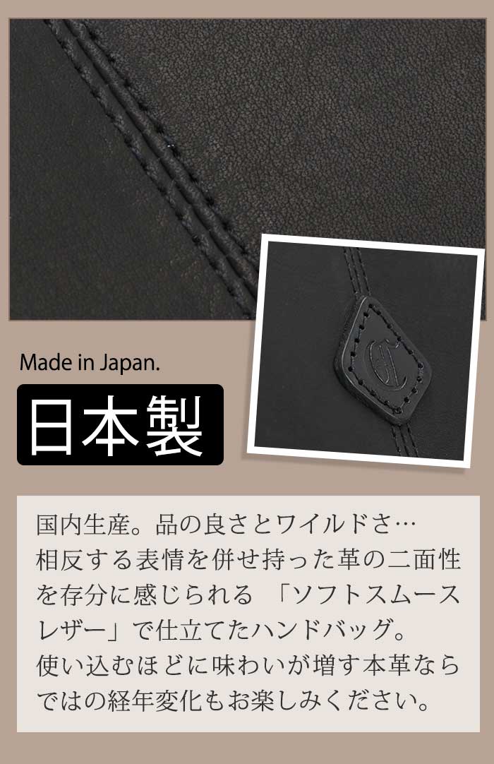 トートバッグ 本革 レディース レザー 日本製 トート バッグ ミニトート 手提げ バッグ 手提げバッグ マザーズバッグ MELO ROUND HANDLE メロ CL3501 トートバッグ 本革 レディース レザー 日本製 トート バッグ ミニトート 手提げ バッグ 手提げバッグ マザーズバッグ MELO ROUND HANDLE メロ CL3501