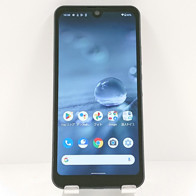 AQUOS wish A103SH SoftBank チャコール 送料無料 本体 c12425 【中古】 AQUOS wish A103SH SoftBank チャコール 送料無料 本体 c12425 【中古】