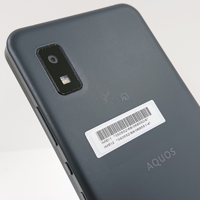 AQUOS wish A103SH SoftBank チャコール 送料無料 本体 c12425 【中古】 AQUOS wish A103SH SoftBank チャコール 送料無料 本体 c12425 【中古】