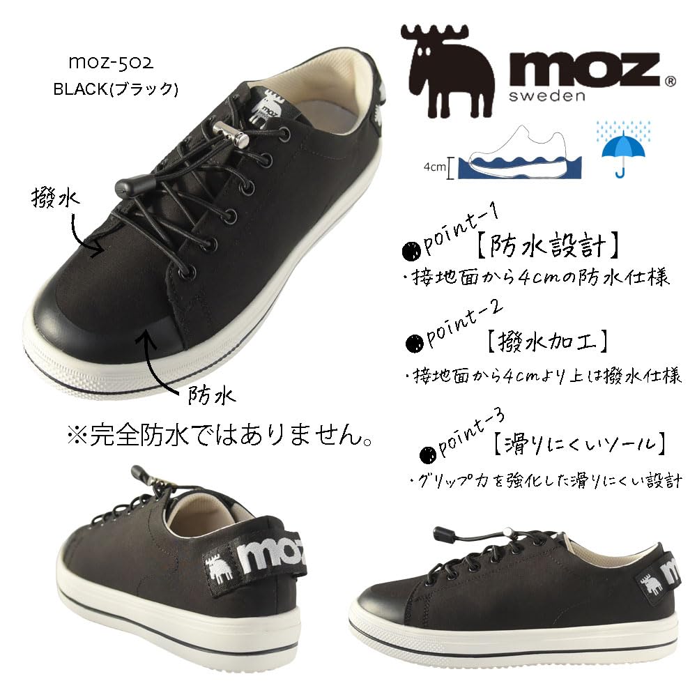 【moz-モズ】MOZ-502 防水ローカットスニーカー 雨天兼用 レディース (ブラック, 23.0 cm) 【moz-モズ】MOZ-502 防水ローカットスニーカー 雨天兼用 レディース (ブラック, 23.0 cm)