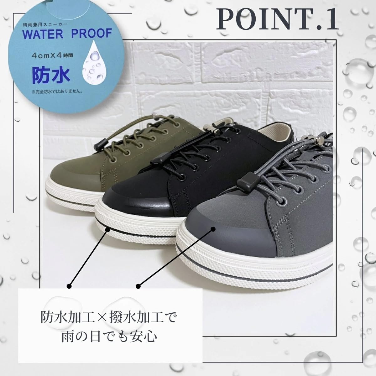 【moz-モズ】MOZ-502 防水ローカットスニーカー 雨天兼用 レディース (ブラック, 23.0 cm) 【moz-モズ】MOZ-502 防水ローカットスニーカー 雨天兼用 レディース (ブラック, 23.0 cm)