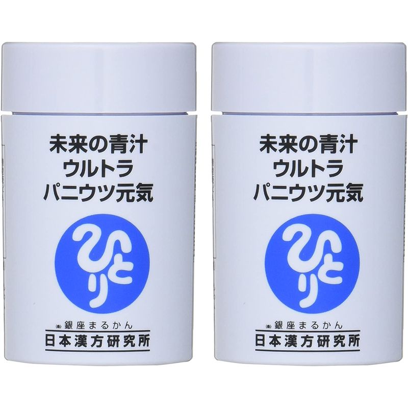 未来の青汁 パニウツ元気[ : 健康食品・サプリ ウルトラ 在庫爆買い