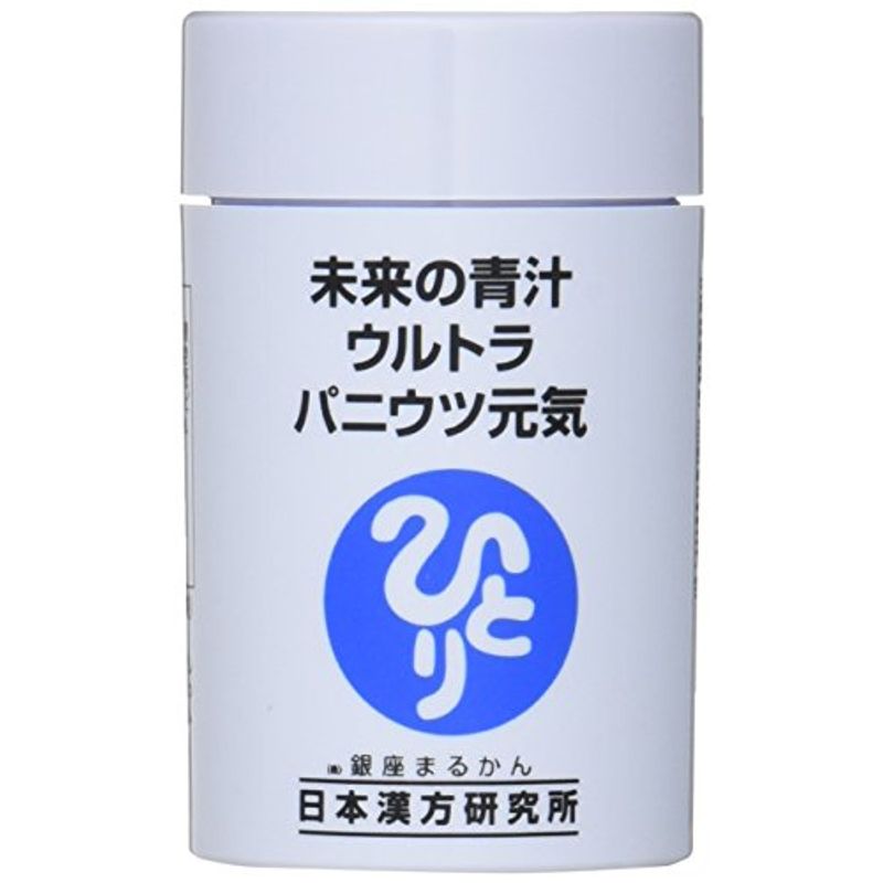 未来の青汁 パニウツ元気[ : 健康食品・サプリ ウルトラ 在庫爆買い