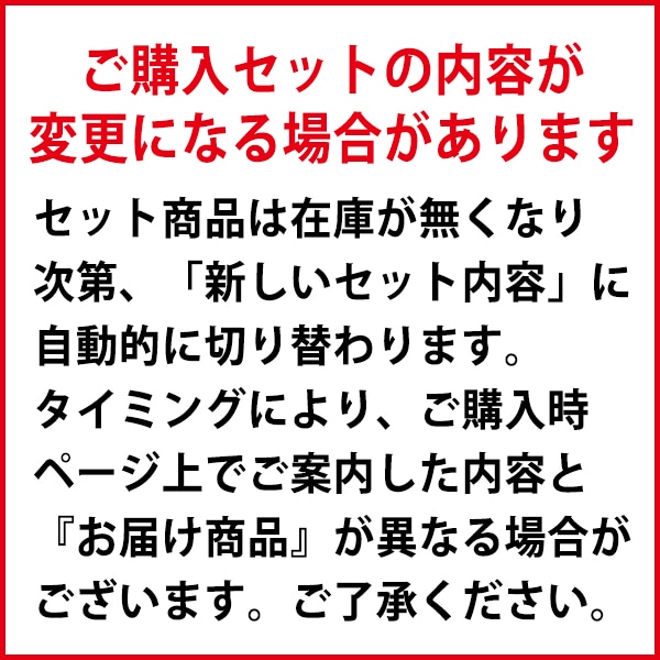 超プレミアムセット 神わざ プルミエ クリュ等作り手＆畑厳選ブルゴーニュ赤４本セット ワインセット 大人気 飲み比べセット ギフト ^W0BQ04SE^