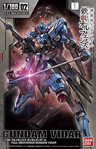 安い低価 1/100 フルメカニクス 機動戦士ガン : ホビー・コスプレ 国産大人気