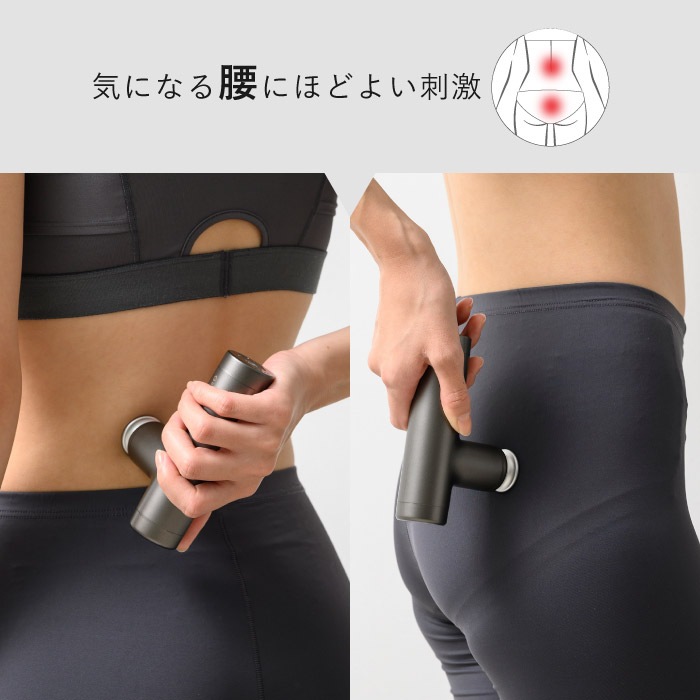 RELEASER Portable マッサージガン ミニ 筋膜リリースガン 静音 軽量 充電式 国内メーカー 日本語取扱説明書付き 筋膜リリース