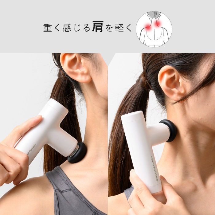 RELEASER Portable マッサージガン ミニ 筋膜リリースガン 静音 軽量 充電式 国内メーカー 日本語取扱説明書付き 筋膜リリース