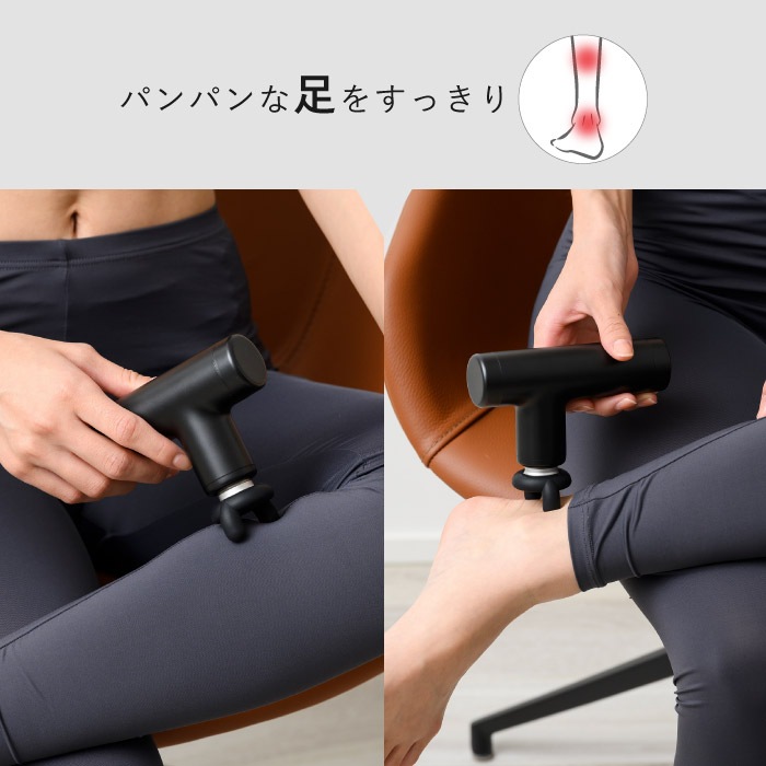 RELEASER Portable マッサージガン ミニ 筋膜リリースガン 静音 軽量 充電式 国内メーカー 日本語取扱説明書付き 筋膜リリース