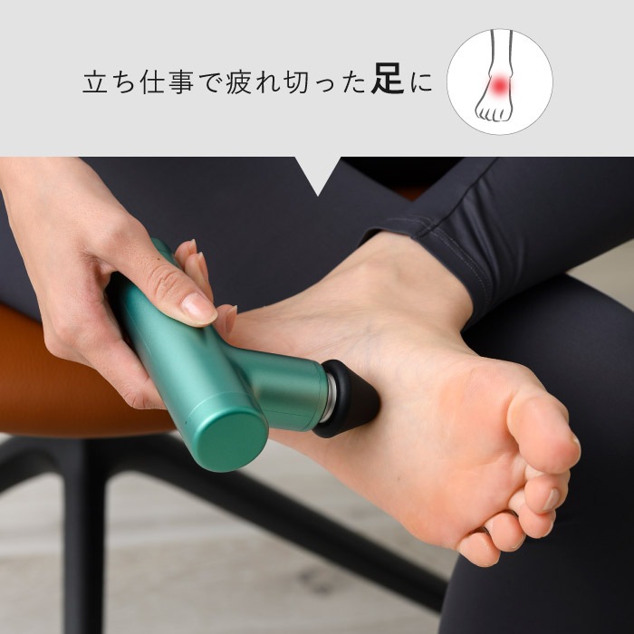 RELEASER Portable マッサージガン ミニ 筋膜リリースガン 静音 軽量 充電式 国内メーカー 日本語取扱説明書付き 筋膜リリース