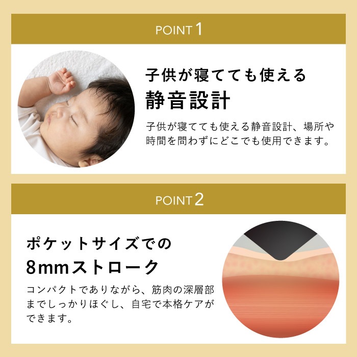 RELEASER Portable マッサージガン ミニ 筋膜リリースガン 静音 軽量 充電式 国内メーカー 日本語取扱説明書付き 筋膜リリース