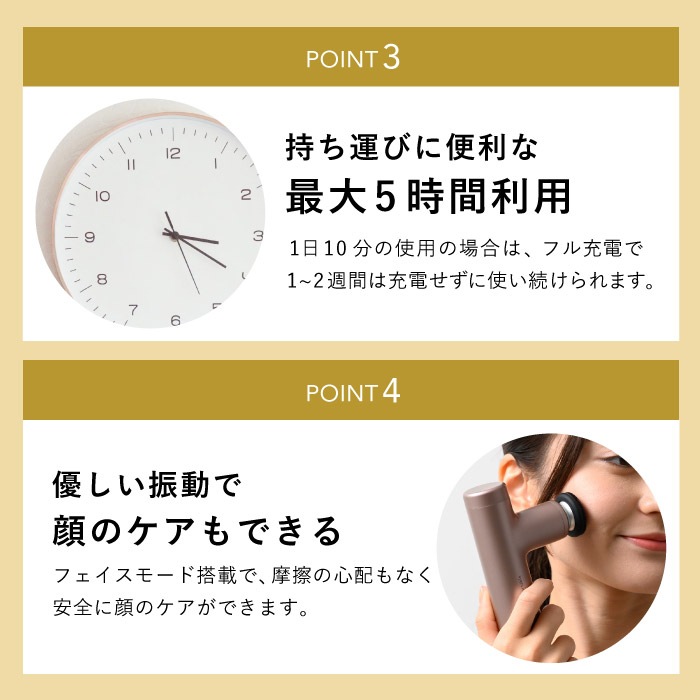 RELEASER Portable マッサージガン ミニ 筋膜リリースガン 静音 軽量 充電式 国内メーカー 日本語取扱説明書付き 筋膜リリース