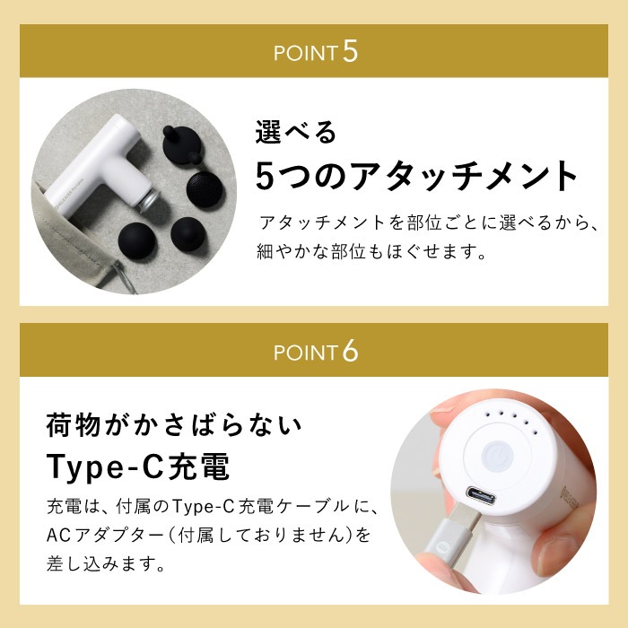 RELEASER Portable マッサージガン ミニ 筋膜リリースガン 静音 軽量 充電式 国内メーカー 日本語取扱説明書付き 筋膜リリース