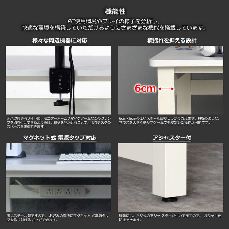 CONTIEAKS ウルル V2 デスク W160 WH ホワイト 459732 CONTIEAKS ウルル V2 デスク W160 WH ホワイト 459732