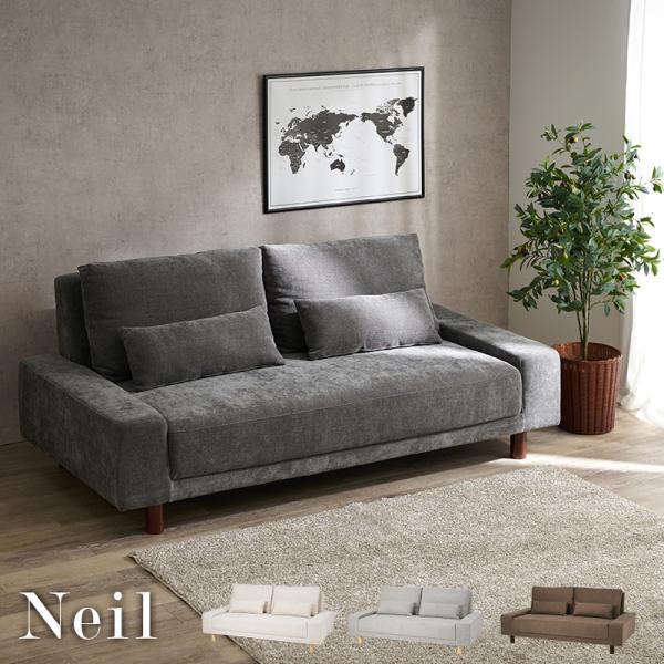 【開梱設置付き】ローソファー 3人掛け 北欧 ソファー 三人掛け おしゃれ ソファ 北欧 肘掛けなし アームレス ごろ寝ソファ ニール pattayablatt.com