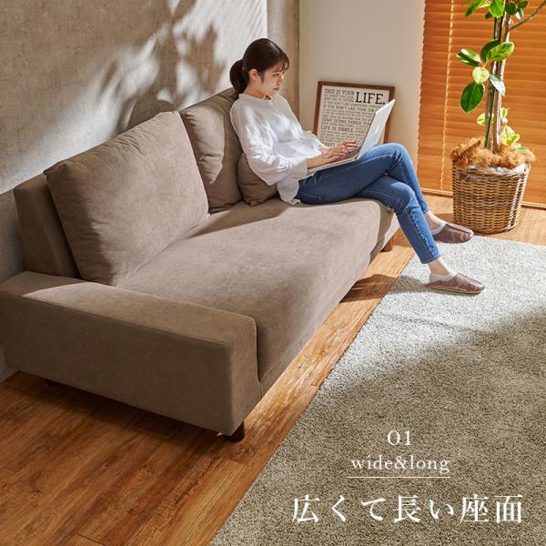 【開梱設置付き】ローソファー 3人掛け 北欧 ソファー 三人掛け おしゃれ ソファ 北欧 肘掛けなし アームレス ごろ寝ソファ ニール pattayablatt.com