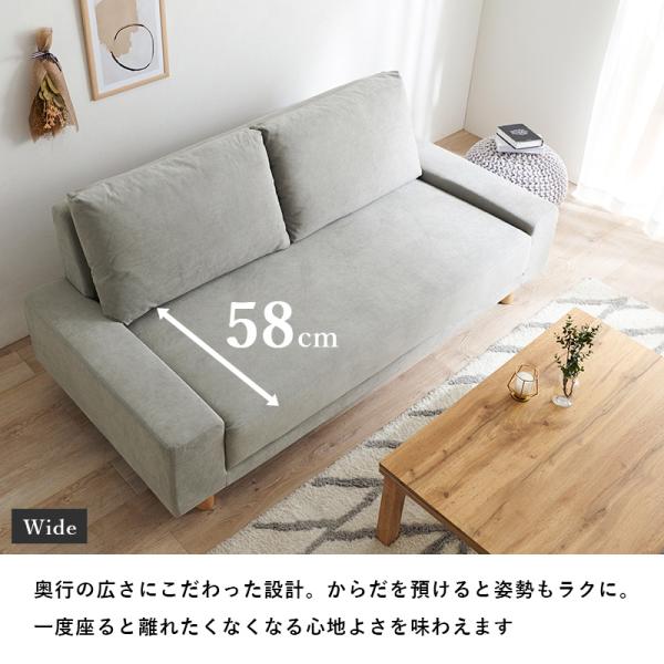 【開梱設置付き】ローソファー 3人掛け 北欧 ソファー 三人掛け おしゃれ ソファ 北欧 肘掛けなし アームレス ごろ寝ソファ ニール pattayablatt.com