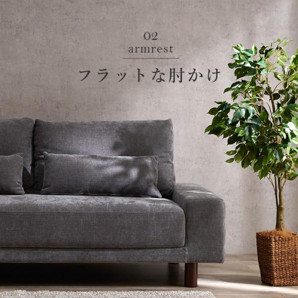 【開梱設置付き】ローソファー 3人掛け 北欧 ソファー 三人掛け おしゃれ ソファ 北欧 肘掛けなし アームレス ごろ寝ソファ ニール pattayablatt.com