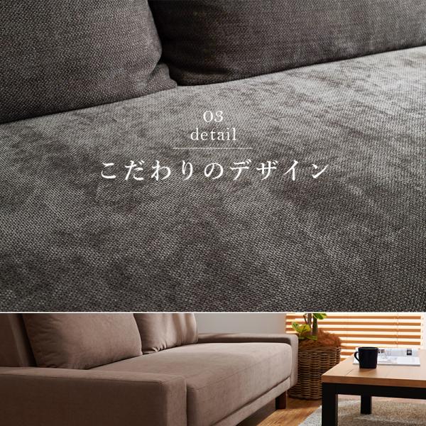 【開梱設置付き】ローソファー 3人掛け 北欧 ソファー 三人掛け おしゃれ ソファ 北欧 肘掛けなし アームレス ごろ寝ソファ ニール pattayablatt.com