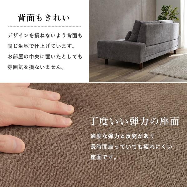 【開梱設置付き】ローソファー 3人掛け 北欧 ソファー 三人掛け おしゃれ ソファ 北欧 肘掛けなし アームレス ごろ寝ソファ ニール pattayablatt.com