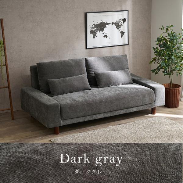 【開梱設置付き】ローソファー 3人掛け 北欧 ソファー 三人掛け おしゃれ ソファ 北欧 肘掛けなし アームレス ごろ寝ソファ ニール pattayablatt.com