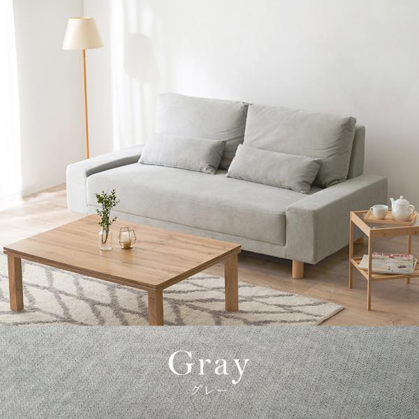 【開梱設置付き】ローソファー 3人掛け 北欧 ソファー 三人掛け おしゃれ ソファ 北欧 肘掛けなし アームレス ごろ寝ソファ ニール pattayablatt.com