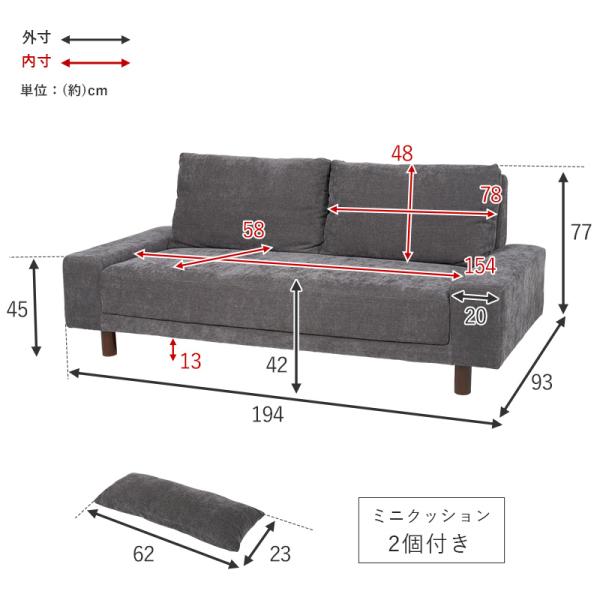 【開梱設置付き】ローソファー 3人掛け 北欧 ソファー 三人掛け おしゃれ ソファ 北欧 肘掛けなし アームレス ごろ寝ソファ ニール pattayablatt.com