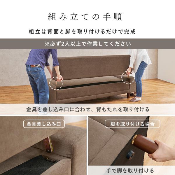 【開梱設置付き】ローソファー 3人掛け 北欧 ソファー 三人掛け おしゃれ ソファ 北欧 肘掛けなし アームレス ごろ寝ソファ ニール pattayablatt.com